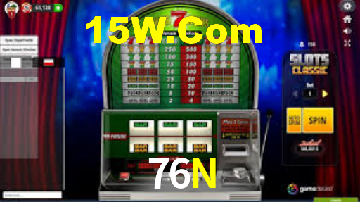 Android Download