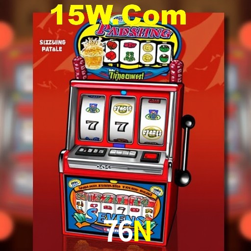 Plushie Frenzy Slot - PG Soft Game